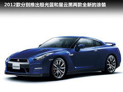 2012款 3.8T DCT PremiumEdition