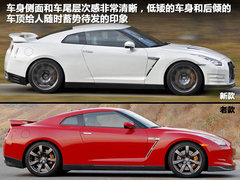 2012款 3.8T DCT PremiumEdition