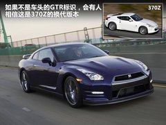 2012款 3.8T DCT PremiumEdition