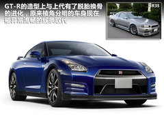 2012款 3.8T DCT PremiumEdition