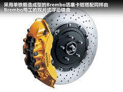 2012款 3.8T DCT PremiumEdition