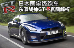 2012款 3.8T DCT PremiumEdition