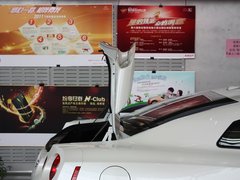 2012款 3.8T DCT PremiumEdition
