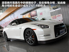 2012款 3.8T DCT PremiumEdition