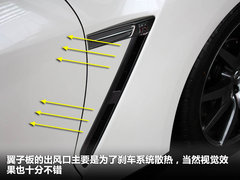 2012款 3.8T DCT PremiumEdition