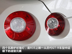 2012款 3.8T DCT PremiumEdition