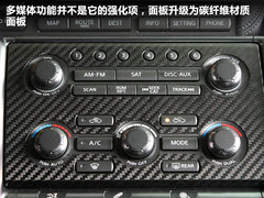 2012款 3.8T DCT PremiumEdition
