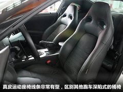 2012款 3.8T DCT PremiumEdition