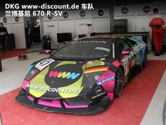 2012款 3.8T DCT PremiumEdition