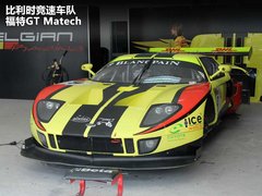 2012款 3.8T DCT PremiumEdition
