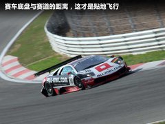 2012款 3.8T DCT PremiumEdition