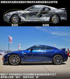 2012款 3.8T DCT PremiumEdition