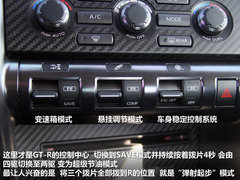 2012款 3.8T DCT PremiumEdition