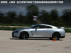 2012款 3.8T DCT PremiumEdition