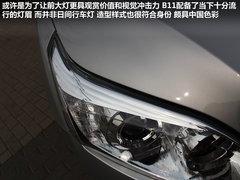 2011款 1.8T 自动 舒适汽油版