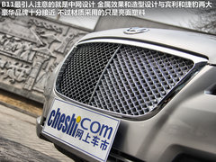 2011款 1.8T 自动 舒适汽油版