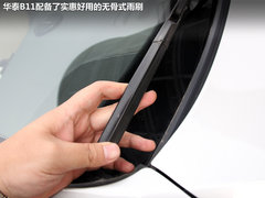 2011款 1.8T 自动 舒适汽油版