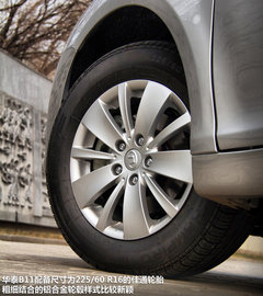 2011款 1.8T 自动 舒适汽油版