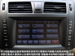 2011款 1.8T 自动 舒适汽油版
