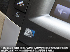 2011款 1.8T 自动 舒适汽油版
