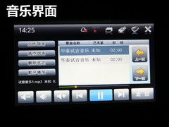 2011款 1.8T 自动 舒适汽油版