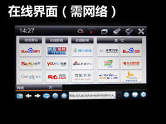 2011款 1.8T 自动 舒适汽油版
