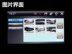 2011款 1.8T 自动 舒适汽油版