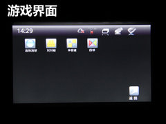 2011款 1.8T 自动 舒适汽油版
