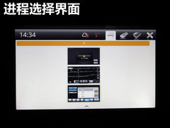 2011款 1.8T 自动 舒适汽油版