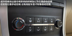 2011款 1.8T 自动 舒适汽油版