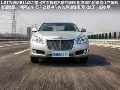 2011款 1.8T 自动 舒适汽油版