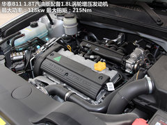 2011款 1.8T 自动 舒适汽油版
