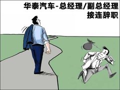 2011款 2.0T 手动 豪华柴油版