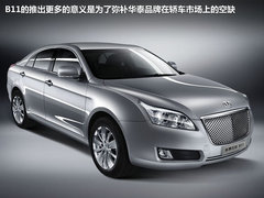 2011款 2.0T 手动 豪华柴油版
