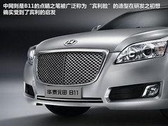 2011款 2.0T 手动 豪华柴油版