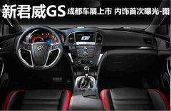 2011款 2.4L SIDI旗舰版