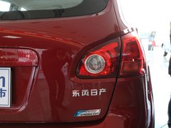 2011款 2.0L CVT XL 火 2WD 5座