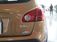 2011款 2.0L CVT XV 雷 2WD 5座