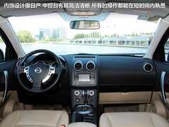 2011款 2.0L CVT XV 虎 4WD 5座