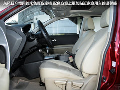 2011款 2.0L CVT XV 虎 4WD 5座