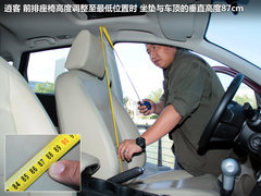 2011款 2.0L CVT XV 虎 4WD 5座