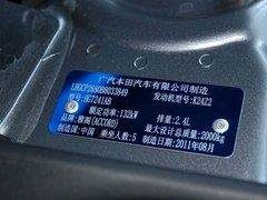 2011款 2.4L 自動(dòng) EX