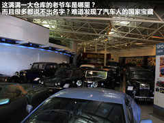 2011款 Magnette 1.8 DVVT 自动 精英版