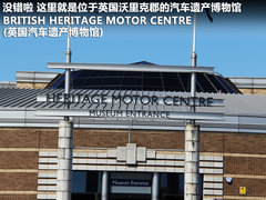 2011款 Magnette 1.8 DVVT 自动 精英版