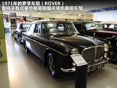 2011款 Magnette 1.8 DVVT 自动 精英版