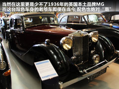 2011款 Magnette 1.8 DVVT 自动 精英版