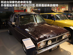 2011款 Magnette 1.8 DVVT 自动 精英版