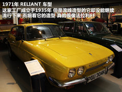 2011款 Magnette 1.8 DVVT 自动 精英版
