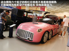 2011款 Magnette 1.8 DVVT 自动 精英版