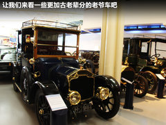 2011款 Magnette 1.8 DVVT 自动 精英版